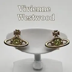 Item thumbnail for item 23d59699-add6-48c6-9af5-40747f605d2b