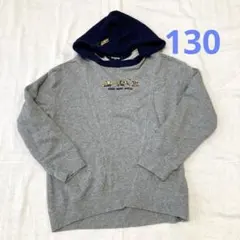 kladskap 工事車刺繍パーカー 130