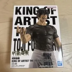 呪術廻戦 KING OF ARTIST TOJI FUSHIGURO 伏黒甚爾