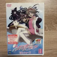 i90 ツバサ・クロニクル 全7巻＆ツバサ・クロニクル 2nd 全7巻 DVD
