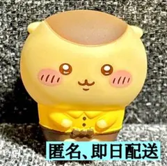 ちいかわ ココス コラボ ソフビ くりまんじゅう