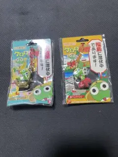 ケロロ軍曹　御当地　ストラップ