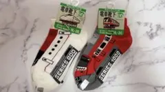 【新品・未使用】電車靴下　キッズ　16-20cm ２足セット