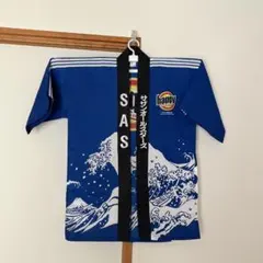 2025年最新】サザン はっぴの人気アイテム - メルカリ