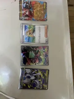 ポケモンカードセット メガアブソルEX 4枚セット