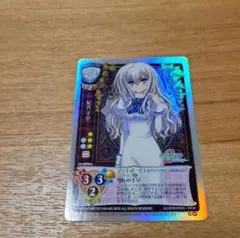 2025年最新】旧リセの人気アイテム - メルカリ