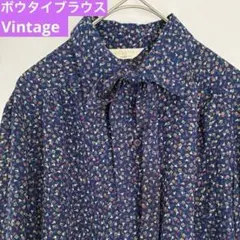 昭和レトロ ヴィンテージ総柄ブラウス 古着