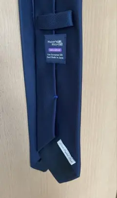 【希少】鎌倉シャツ 30周年記念 50oz ロイヤルツイル ネクタイ 希少】鎌倉シャツ 30周年記念 50oz ロイヤルツイル ネクタイ