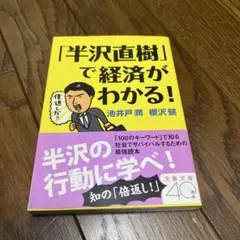 ちー様 リクエスト 3点 まとめ商品