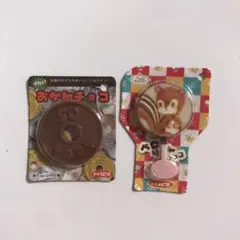 トイスピ印 おかねチョコ ペロり〜んチョコ ミニチュア ガチャ