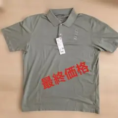 新品　タグ付　ユニクロ　エアリズムコットンカノコポロシャツ　XL グリーン
