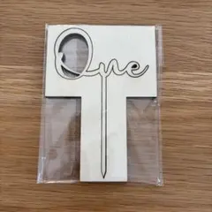 木製 ケーキトッパー One