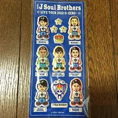三代目J Soul Brothers 2012 0〜ZERO〜 ツアーグッズ