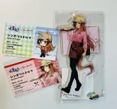 2025年最新】ウマ娘スイパラの人気アイテム - メルカリ