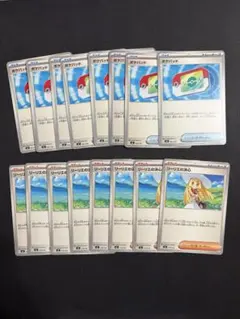 リーリエの決心8枚 ポケパッド8枚　16枚