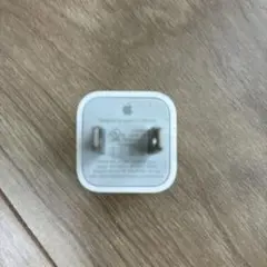 Apple USB充電器