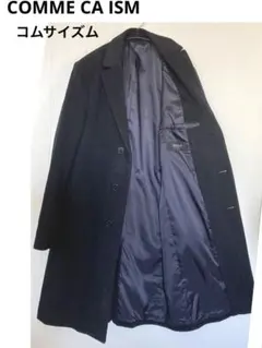 ロングコート チェスターコート