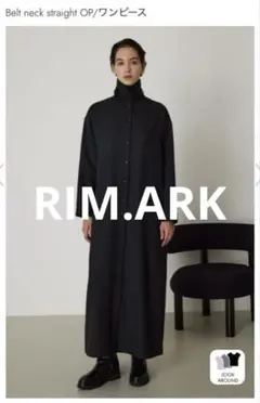 2025年最新】リムアーク ワンピース rim.arkの人気アイテム - メルカリ