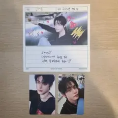 ZEROBASEONE キムジウン トレカセット