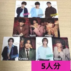 TravisJapan トレカ 5人分 stravelers ツアーグッズ