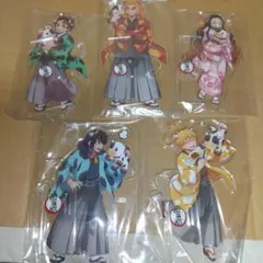 鬼滅の刃 丑年 アクリルスタンド セット