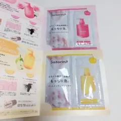 Item thumbnail for item 7afb0e4d-0a58-4a09-8647-b4a3512b0c4f