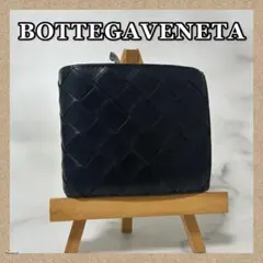 BottegaVeneta＊ボッテガヴェネタ＊折財布＊黒✨