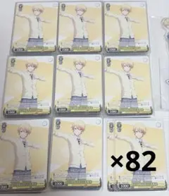 プロセカ 天馬司 まとめ売り - メルカリ