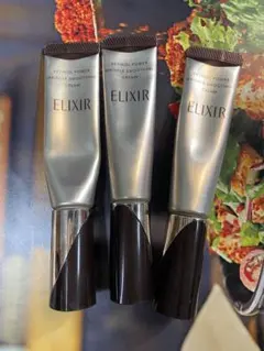 ELIXIR レチノール アイクリーム 3本セット