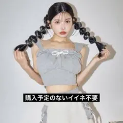 Darich コルセットフードスウェットトップス