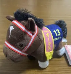 2025年最新】ラヴズオンリーユーぬいぐるみの人気アイテム