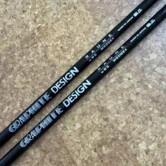 2025年最新】ラウネ シャフトの人気アイテム - メルカリ