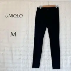 ユニクロ/スキニーパンツ/ブラック/ストレッチ/美脚細見え/カジュアル/通勤