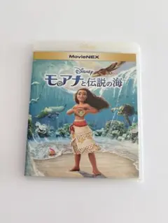 新品未使用　モアナ1.2 インサイド2　DVDのみ　国内正規品(正規店にて購入) 71kMWiePAlL._UF1000,1000_QL80_.jpg
