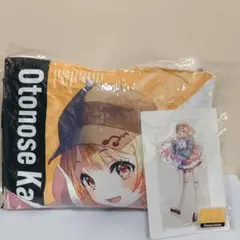 2025年最新】音乃瀬奏 クッションの人気アイテム - メルカリ