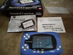 ワンダースワンカラー ソフト