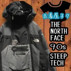 古着ノースフェイス90sSTEEPTECHスキーダウンジャケットグレーM.