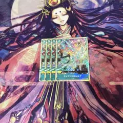 即日発送　エレクトリカルルナ　プレミアムカードコレクションvol.5 　4枚