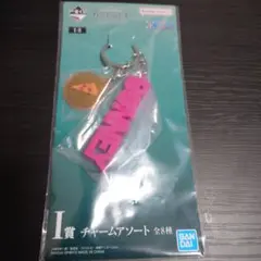 ワンピース一番くじ　メモリーオブヒロインズ ボニー　キーホルダー