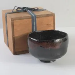 茶道具　楽焼　佐々木松楽造　黒楽茶碗　時代箱付　V　9458 2026年最新】佐々木松楽の人気アイテム - メルカリ