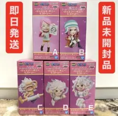 ワンピース ワールドコレクタブルフィギュア ジュエリー・ボニーヒストリー