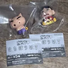 Item thumbnail for item 7ae033a0-fe8a-4c83-88f0-315f9017a9a0