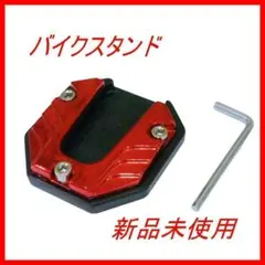 Item thumbnail for item 7f76476c-ea3c-4609-8b95-4e42cc59a085