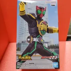 Item thumbnail for item 6465b383-ad41-4e9e-a036-cccb08226391