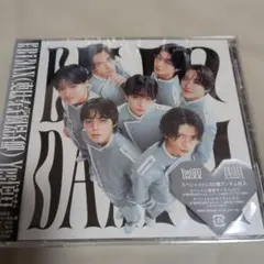 Yes!東京 原因は自分にある。盤 新品未開封 封入トレカ付　げんじぶ