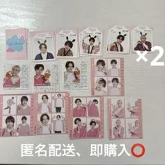 KEY TO LIT 雑誌 特典 まとめ
