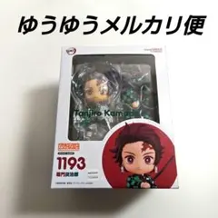 ねんどろいど 鬼滅の刃