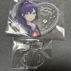 2026年最新】まふゆ ぴくりあの人気アイテム - メルカリ