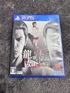 Item thumbnail for item 055c3eec-3eb6-46db-b476-f504f17bf9d1