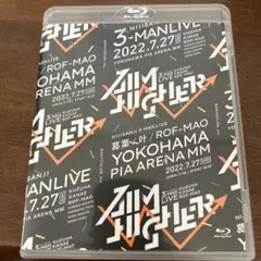 Kuzuha&Kanae&ROF-MAO/Three-Man LIVE「Aim…